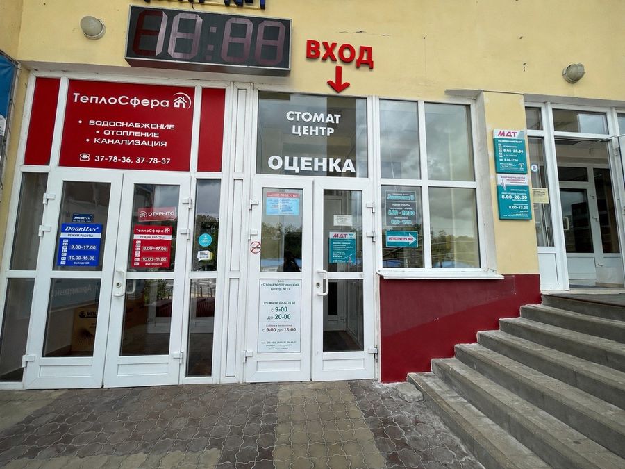 Лестница — Архиерейская 5